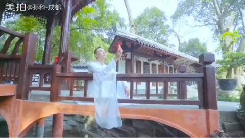 三生三世古典舞【凉凉】